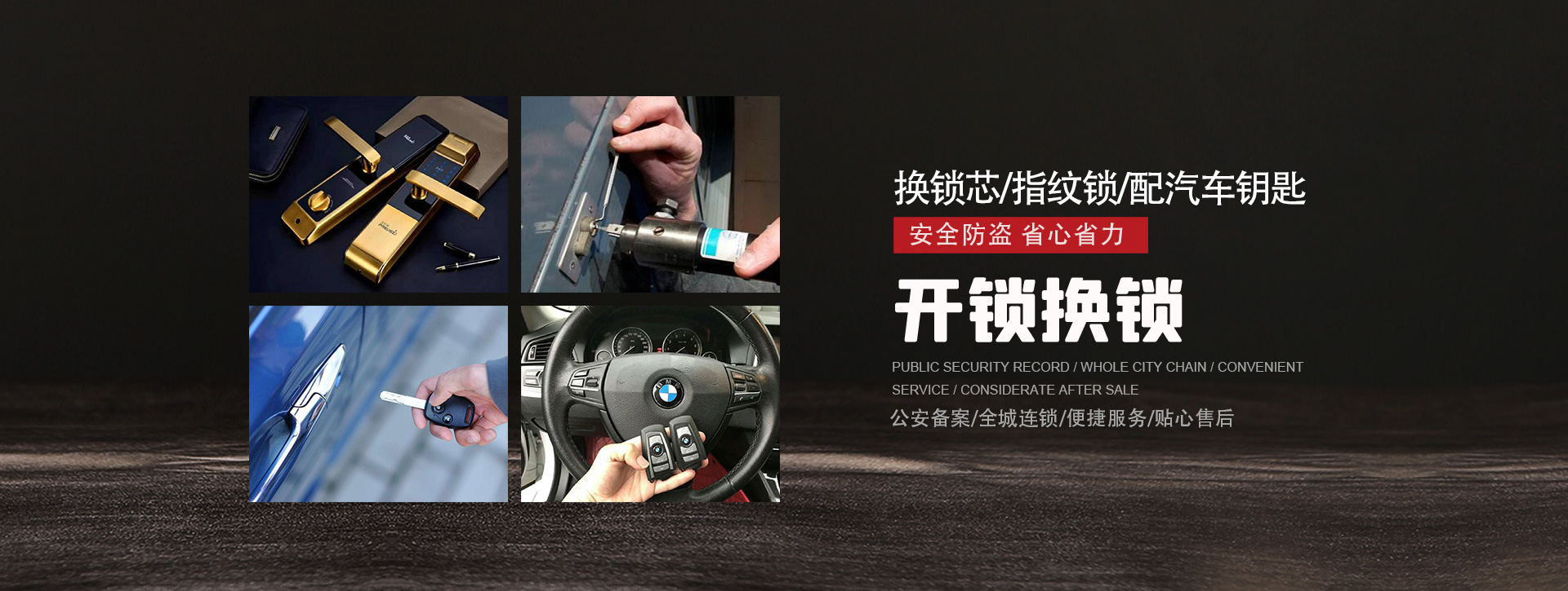文山壮族苗族自治州文山县banner01