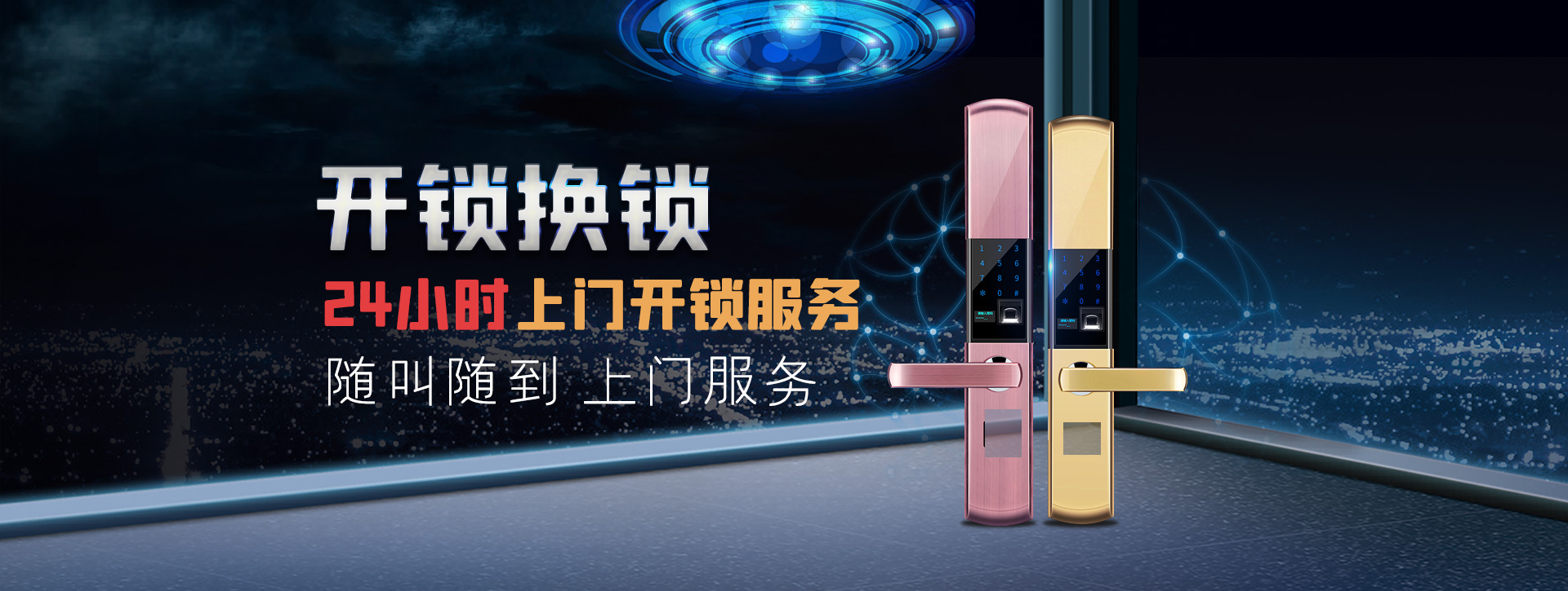 文山壮族苗族自治州文山县banner02